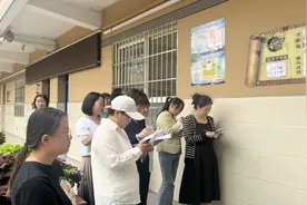 一墙一隅皆风景 润物无声绽芳华——未央区讲武殿小学“最美教室”“最美中队”评选活动图片