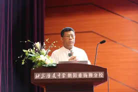 北京市青少年阅读节举办“中轴线上的声音”讲座图片