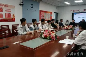 博士课程进课堂 合肥市五十中学东校西园校区学子探核聚变奥秘图片