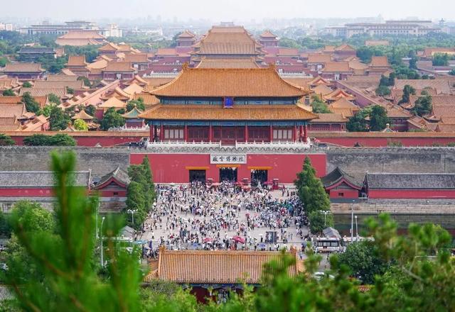 故宫博物院 ，百岁！