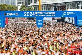 2024厦门马拉松落幕  董国建刷新国内男子赛会纪录图片