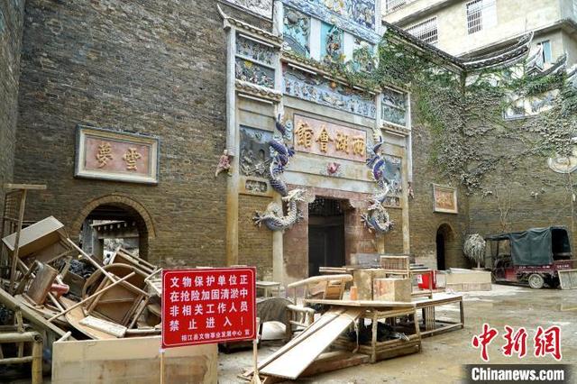 榕江不可移动文物灾后调查评估启动