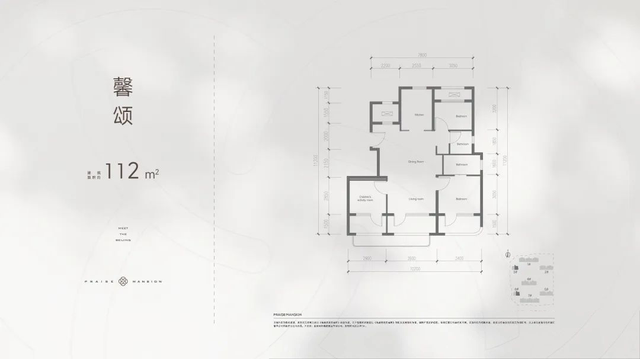 多家房企发喜报！北京隅西颂五一黄金周销售额3亿元