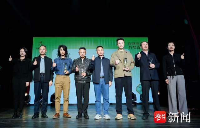 乘肆而上・竹梦新生！盐城竹林大饭店四周年活动绽放文旅新活力