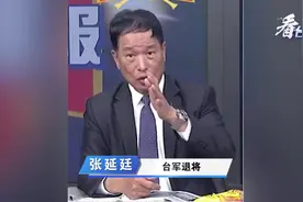 台军飞行员恐出现“退伍潮”图片