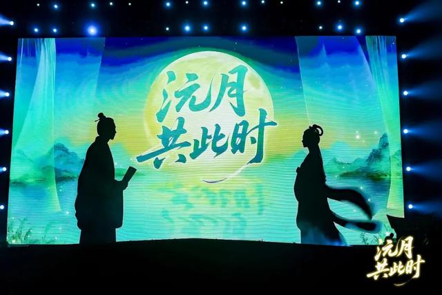 别只知洞庭，不识“沅”味！