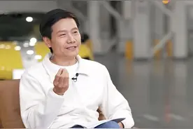 跨年直播雷军立下flag：今年小米汽车交付目标30万辆图片