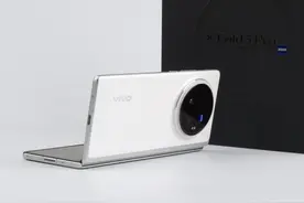 vivo X Fold 3 Pro 折叠智能手机拍摄体验报告  [SOOMAL]图片