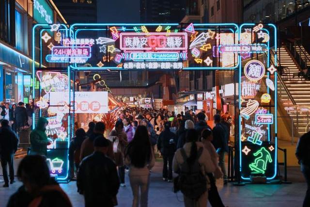 这个跨年夜，静安三大商圈火力全开！一场场跨年迎新盛宴等你来赴约