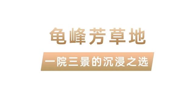 太惬意！这6个围炉煮茶好去处走起→