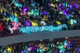 时代少年团演唱会官宣，灯牌文化引热议图片