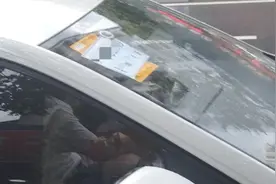 加满油还车被收上百元“加油服务费”？租车公司被指“宰客”图片