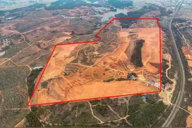 喜报！轻盐集团衡阳绿色低碳盐碱产业基地项目入选全省十大产业项目图片