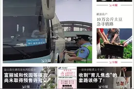 中考成绩公布时间确定！河北最新消息图片