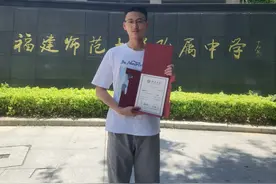 北大、浙大、国防科大…首批高考录取通知书，送达福建！图片