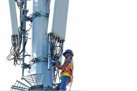 “5G-A”信号来了图片