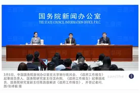 “投资于人”，有多重要？图片