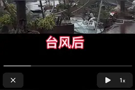 海口海景网红餐厅被台风摩羯“撕碎” 工作人员：预计损失千万元，玻璃被礁石撞破图片