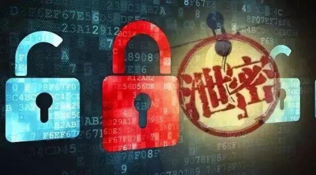 伤人、扰航甚至泄露国家秘密！无人机“黑飞”危害不容忽视！