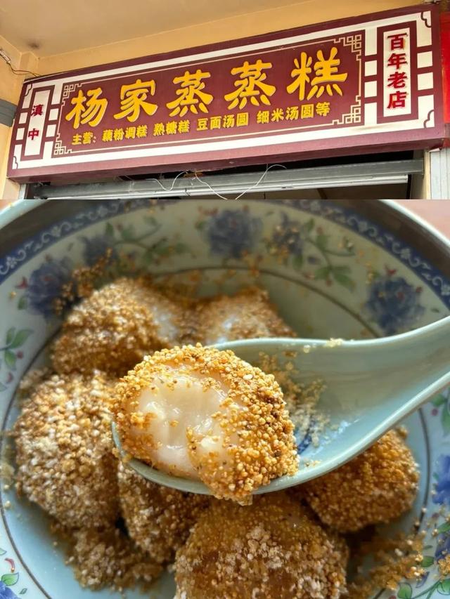 什么！石林县城比风景区更好玩儿？旅游博主的攻略来了