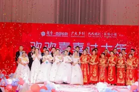 周日想领结婚证？来广州这里……图片