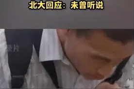 韦东奕为洞庭湖水灾捐款1600万？北大：未曾听说，他之前只得过百万奖金图片