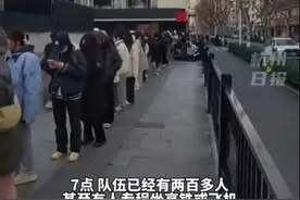 原价4.9元被炒到300元，《种地吧》衍生生菜“一菜难求”图片