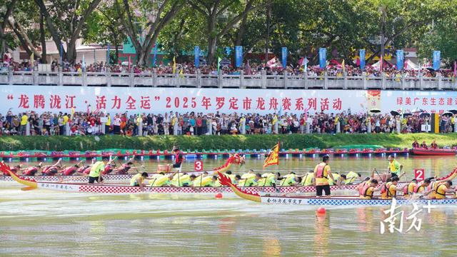 36.98万人次、4.373亿元！罗定“双节”文旅人财两旺