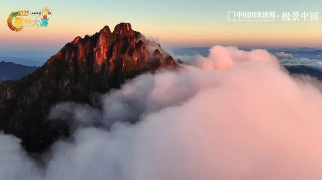 中国国家地理·极景中国“2025江西风景独好影像大赛”榜单发布！