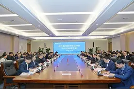铜陵学院本科教育教学审核评估专家入校评估说明会召开图片