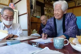 日媒：日本科学家希望破解衰老难题——健康地活到100岁可能不是问题图片