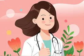 别惹她生气，八个科室的专家告诉你为什么图片
