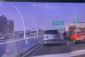 上海高架突发！男子不满出租车变道，驾车逼停将司机打晕……警方通报：刑拘图片