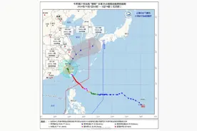 风大雨大，赶早高峰的请注意！台风最新研判→图片