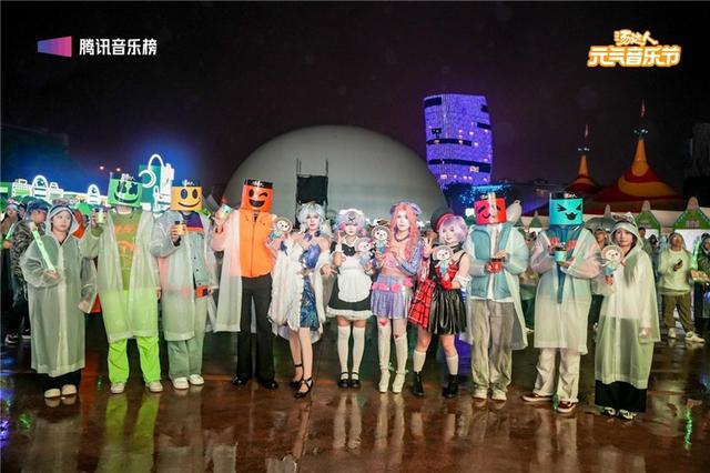 雨天赴热爱 青春燃卡助力汤达人元气音乐节燃动长沙