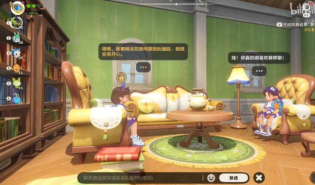 《洛克王国：世界》发布同行测试pv！10月23日开服