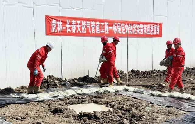 新征程丨攻克复杂地质，三穿工程全面告捷！