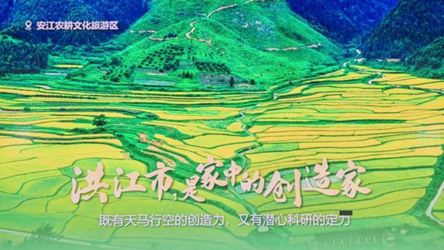 宝藏怀化藏不住了！十三位“家人”敞开怀抱邀您“归家”