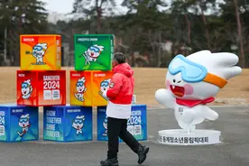 韩国冬青奥村餐厅里，最受欢迎的食物居然是披萨？图片