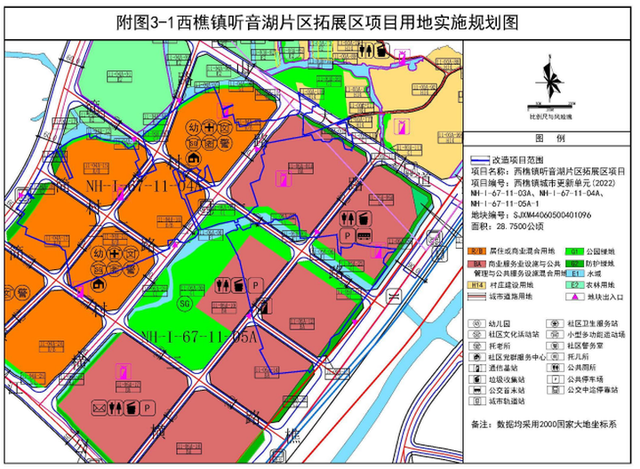 猛料！禅城2025旧改计划曝光！17大项目！南海顺德“成片开发”方案出炉