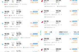 海南出岛一票难求，“要不要建琼州海峡跨海通道”的呼声热度再起图片