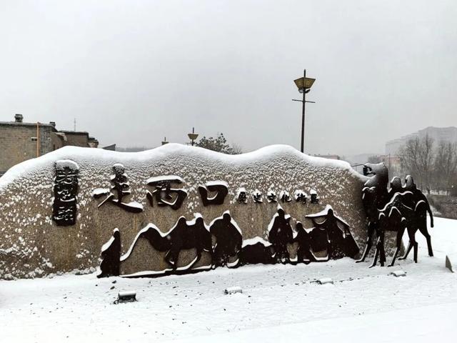 免门票！住宿折扣！包头文旅“放大招”啦！