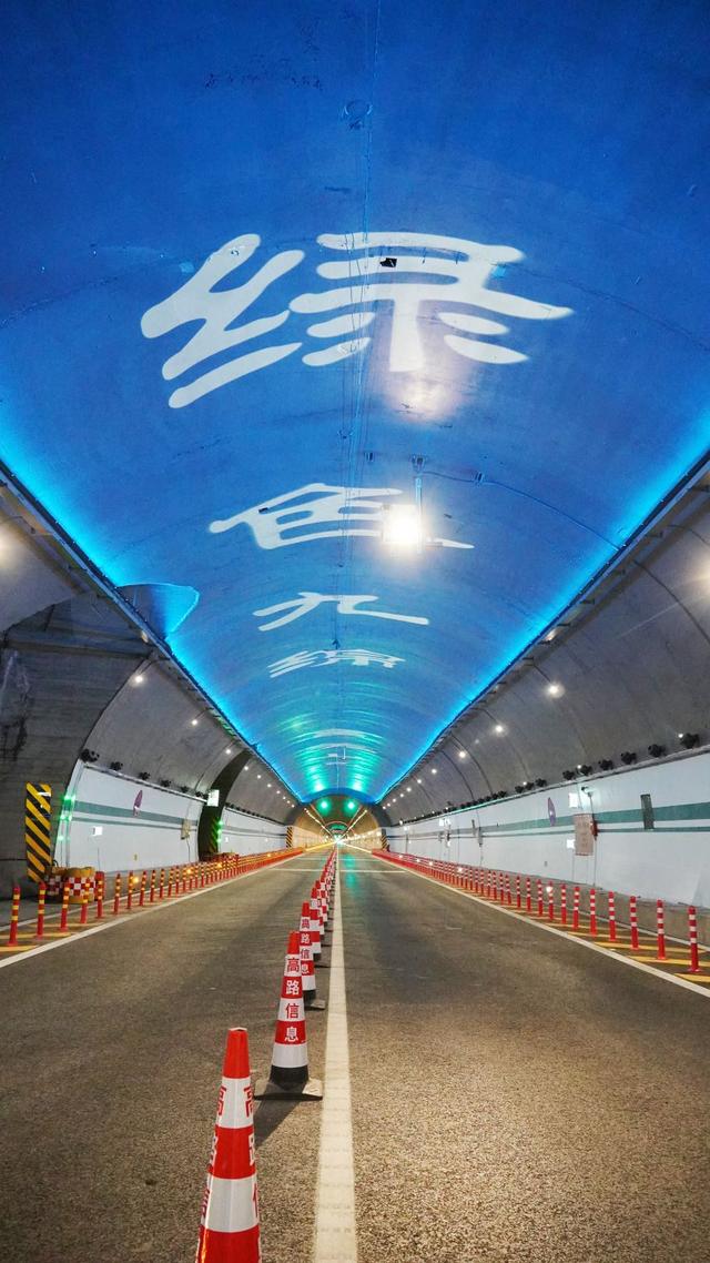 九绵高速试跑体验：不只是快了4小时