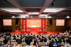 博士生最高年薪90万！深圳先进院256名研究生毕业图片