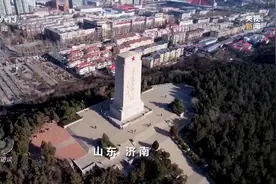 焦点访谈丨高科技解开历史密码 助无名烈士找到亲人图片