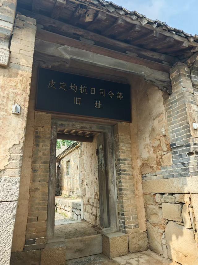 900余米海拔+两条隐秘步道，太行山巅这个古村是日寇永远攻不破的堡垒 | 寻镇中原·红色小镇之豫北篇⑤
