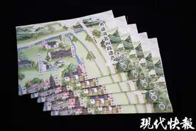 大运河苏州段遗产手绘地图首发，将安排四站线下活动图片