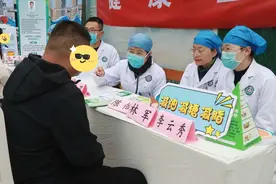 警惕“隐形肥胖” 医生提醒：内脏脂肪超标危害大图片