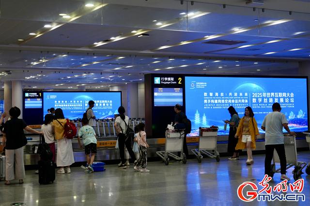 组图｜倒计时1天，2025年世界互联网大会数字丝路发展论坛氛围已拉满