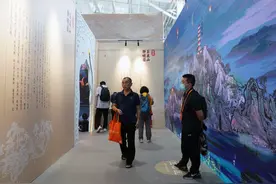（2023服贸会）服贸会上的文旅体验图片